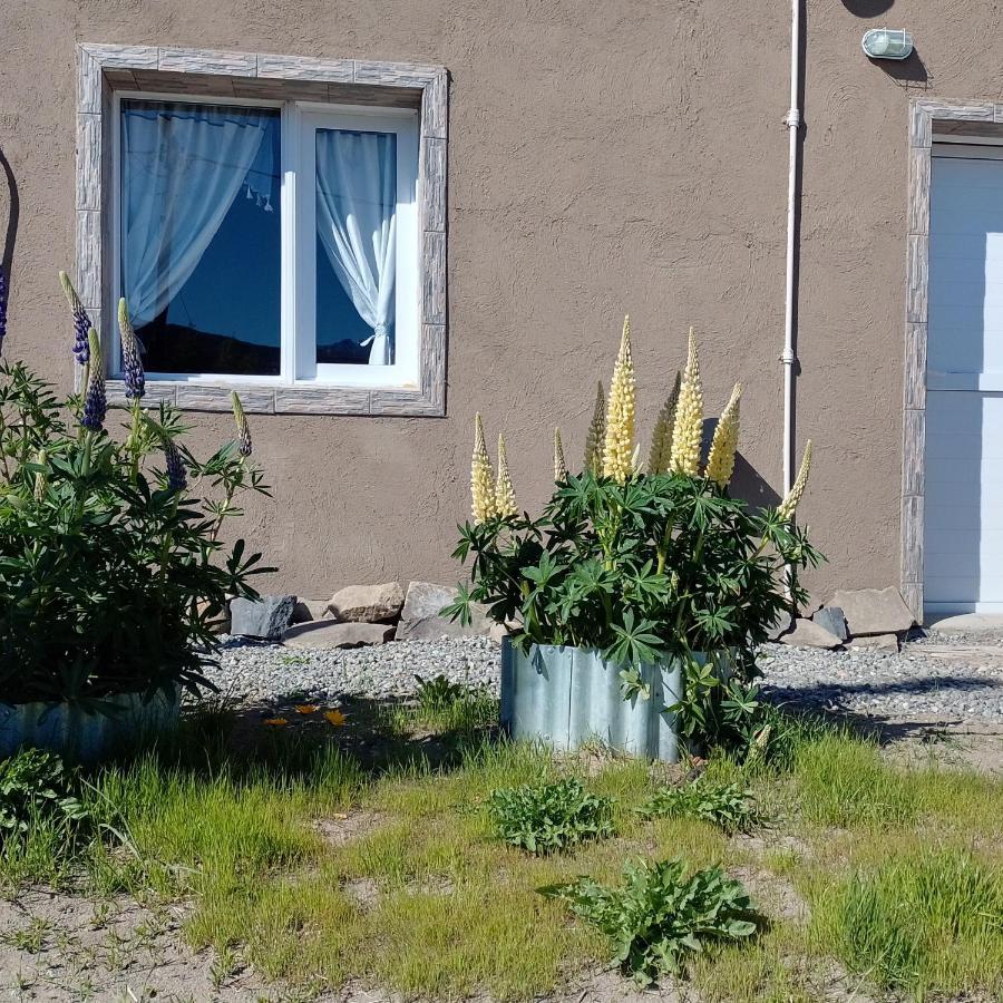 Los Lupinos El Chalten Exterior foto